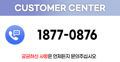 안양철거업체